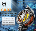 Memo CX-07 Magnetic Semiconductor Mobile Cooler