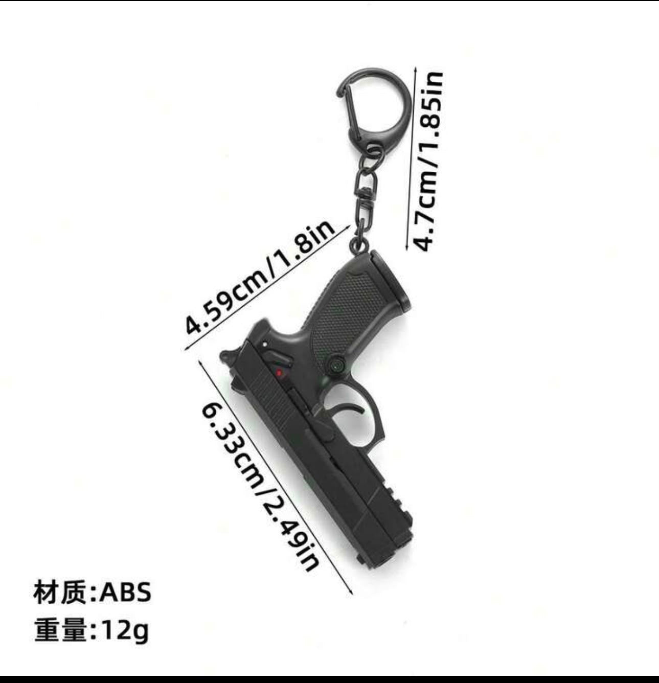 g 17 glock key chain gun